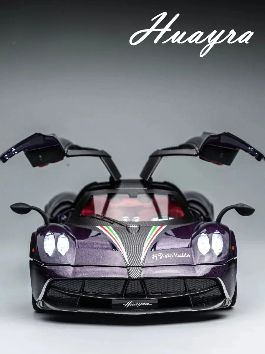 ماکت ماشین فلزی پاگانی هوایرا برند چه ژی مدل دودزا Pagani Huayra